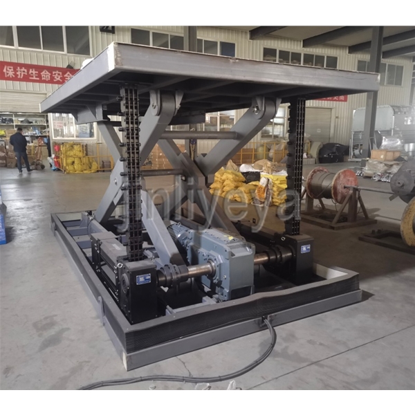 临沂刚性链平台