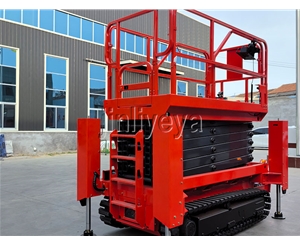 临沂履带自行升降机