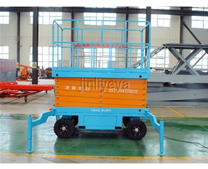 临沂移动剪叉式升降平台