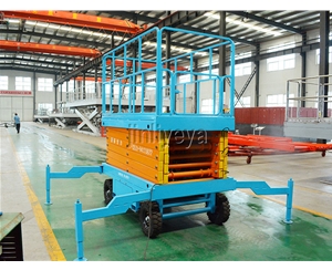 临沂移动剪叉式升降平台