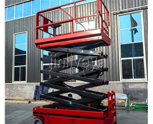 临沂自行式升降机