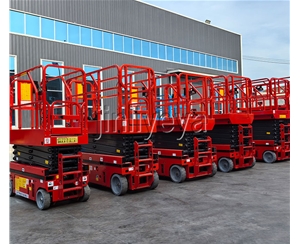 临沂自行式升降机