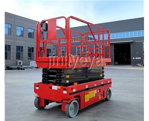 临沂自行式升降机