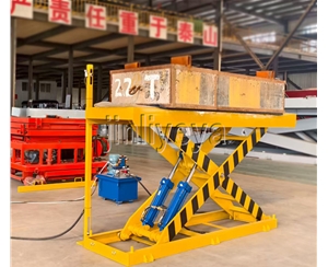 临沂固定升降平台